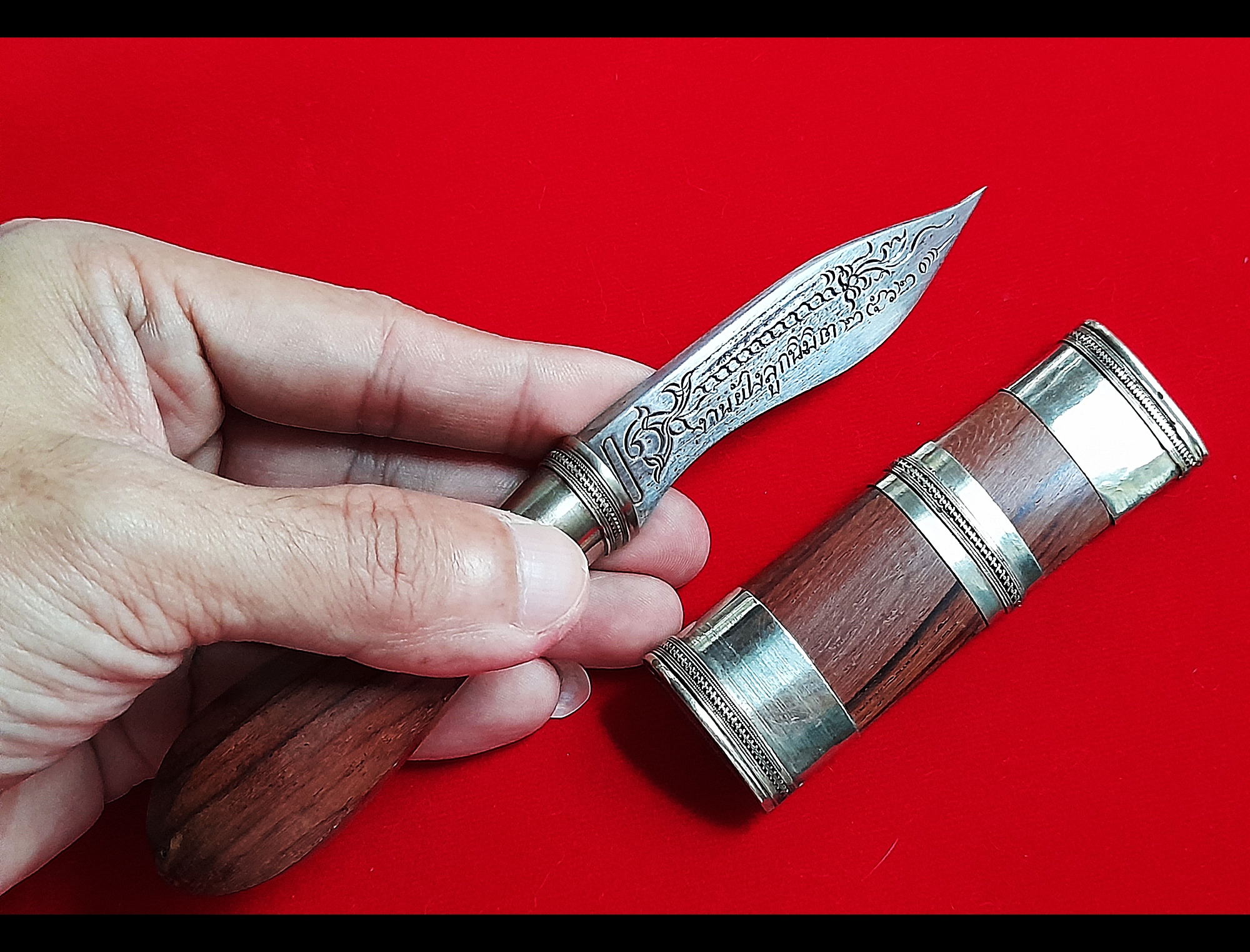 มีดหมอ ถอนโบสถ์ (เล่มเล็ก) (พิธีสวดถอนโบสถ์ ฝั่งลูกนิมิตร ถอนคุณไสยศาสตร์ เป็นมหาอำนาจ) ปี2562 #รับประกันแท้