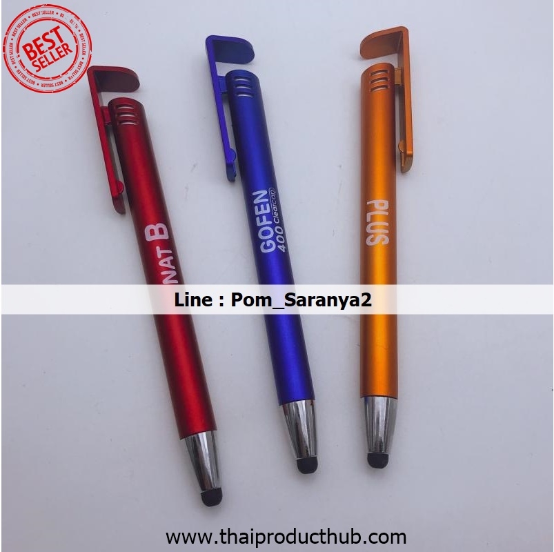 085L-083-CP-036_ปากกาพลาสติก,รับผลิตปากกาพลาสติก.ขายปากกาพลาสติก .ของพรีเมี่ยม, ของที่ระลึก,
