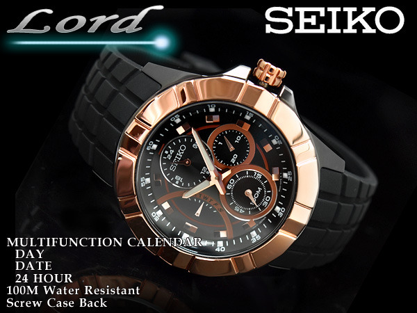 Seiko road men's multifunction watch rose gold SRL072P1 black polyurethane belt