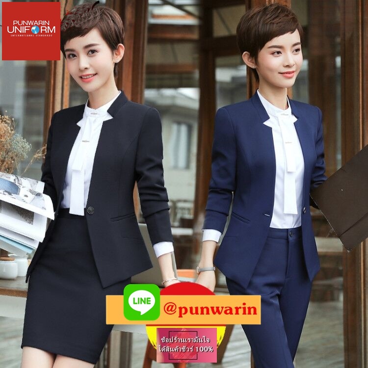 ชุดสูท ชุดทำงาน ชุดพนักงานต้อนรับ ชุดพนักงานต้อนรับโรงแรมแคชเชียร์ ชุดออฟฟิค คลีนิคความงาม N6505003 น้ำเงิน และ ดำ S-5XL