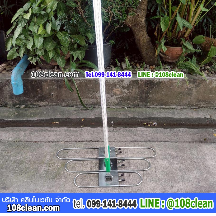 ด้ามม็อบเส้นดันฝุ่น เหล็กหนา เฟรมพับได้ 24 นิ้ว