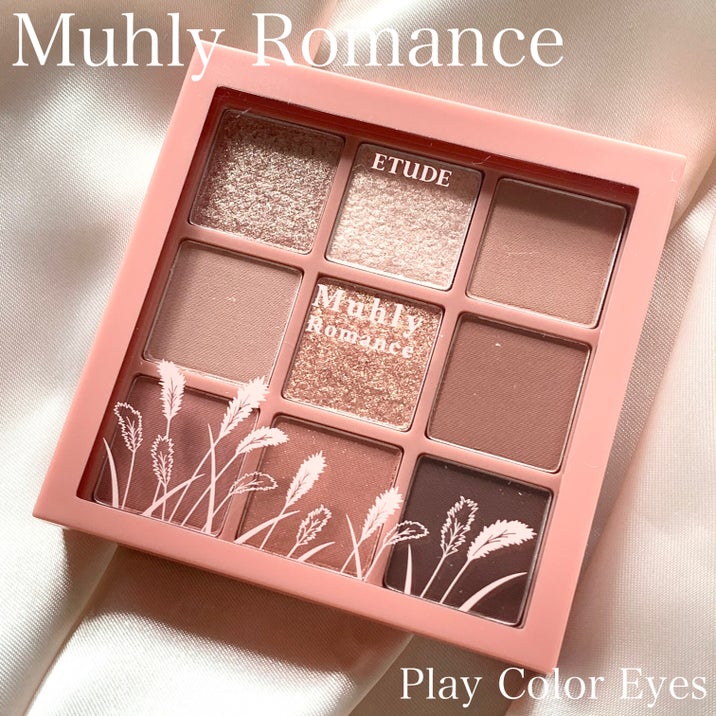 Etude House Play Color Eyes # Muhly Romance อายแชโดว์พาเลท บรรจุ 9 เฉดสีสวย ให้บรรยากาศใบไม้เปลี่ยนสี เป็น 9 สีที่ละมุน ผสมกันแล้วนัวสวยสุดๆ ค่ะ