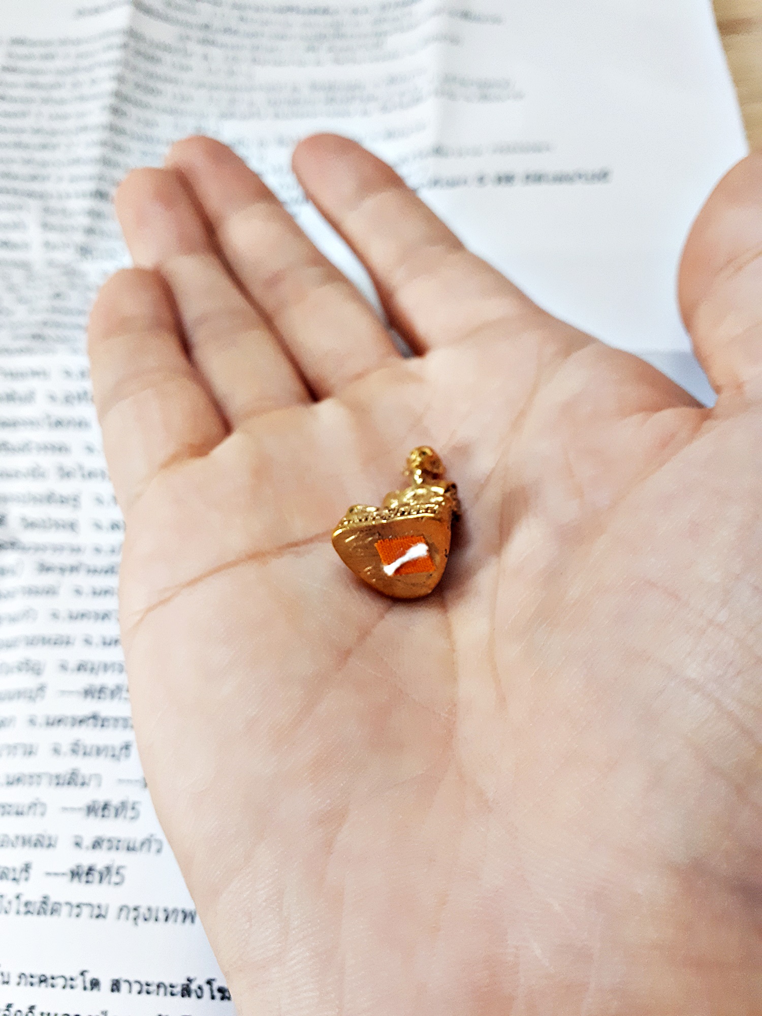 รูปหล่อลอยองค์เล็ก หลวงพ่อกวย วัดบ้านแค วัดโฆสิตาราม ชัยนาท