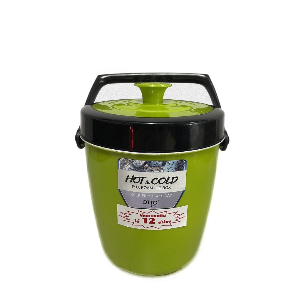 P10096 กระติกน้ำ 4 ลิตร เกรดเอ เก็บร้อนเย็นได้ (18x18x22 cm) No.J423A (ราคาขายส่งต่อ 12 ใบ:เฉลี่ย 105 บต่อใบ)