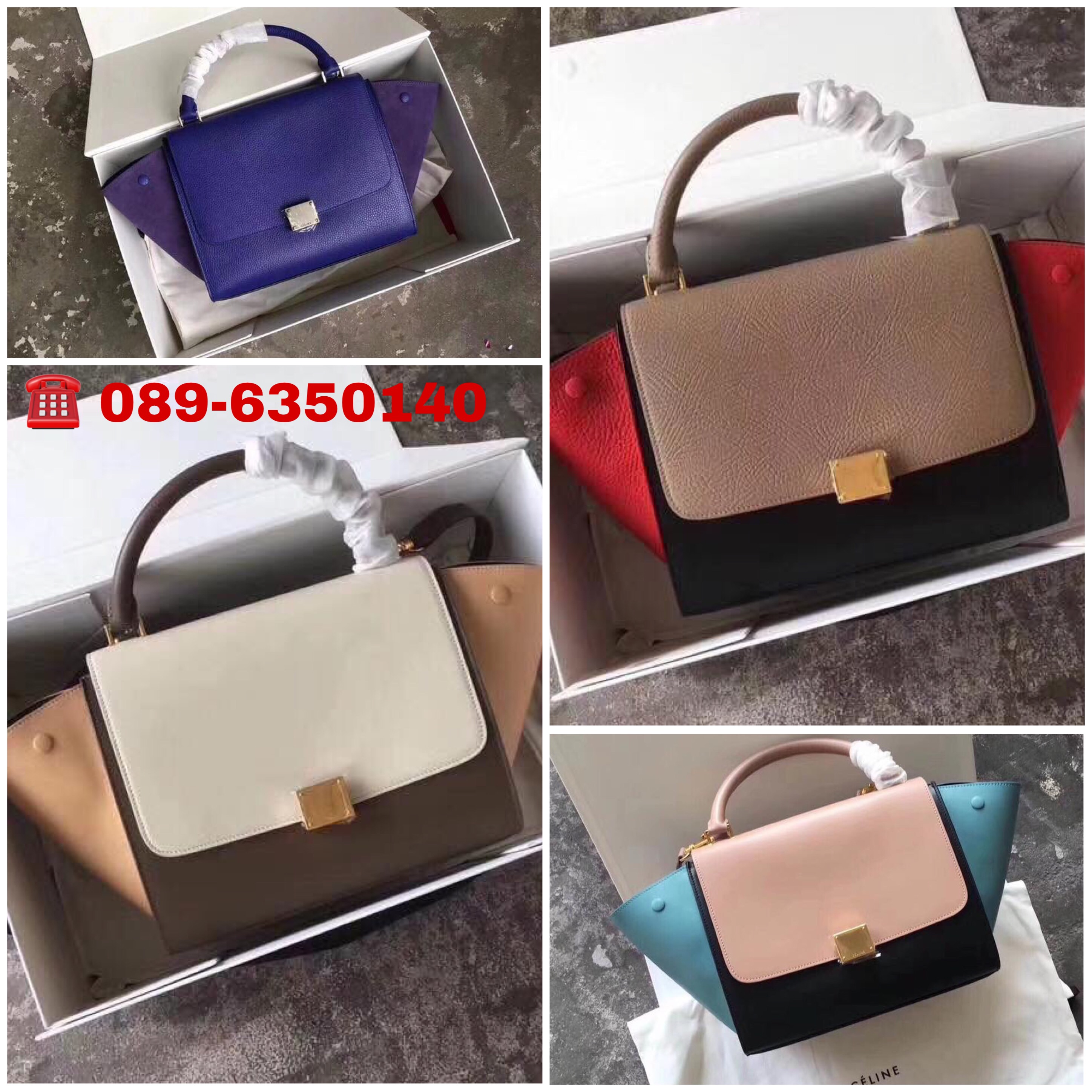 Céline Trapeze Leather Handbag 2018