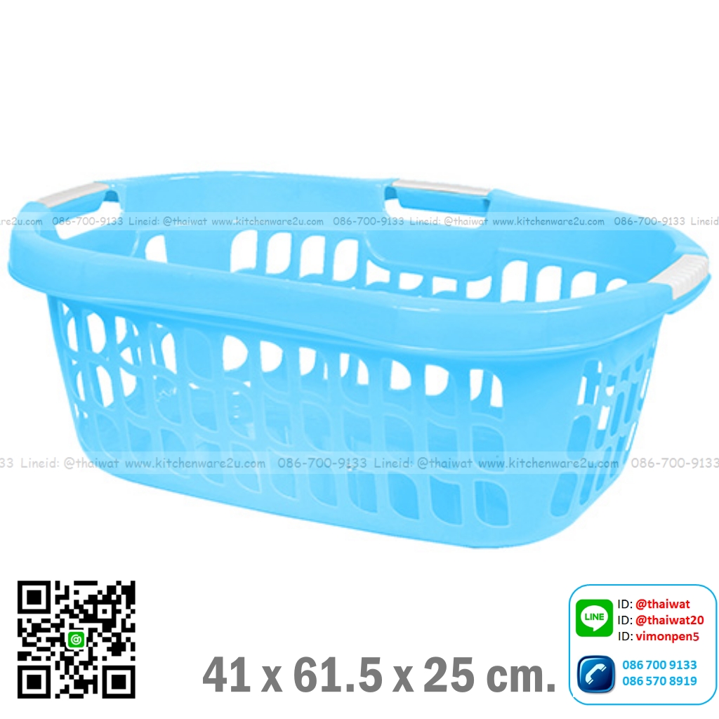 P01229 ตะแกรงเอนกประสงค์ (41 x 61.5 x 25 cm.) เกรดเอ No.4238 ราคาส่งต่อ 12 ใบ:เฉลี่ย 140 บต่อใบ