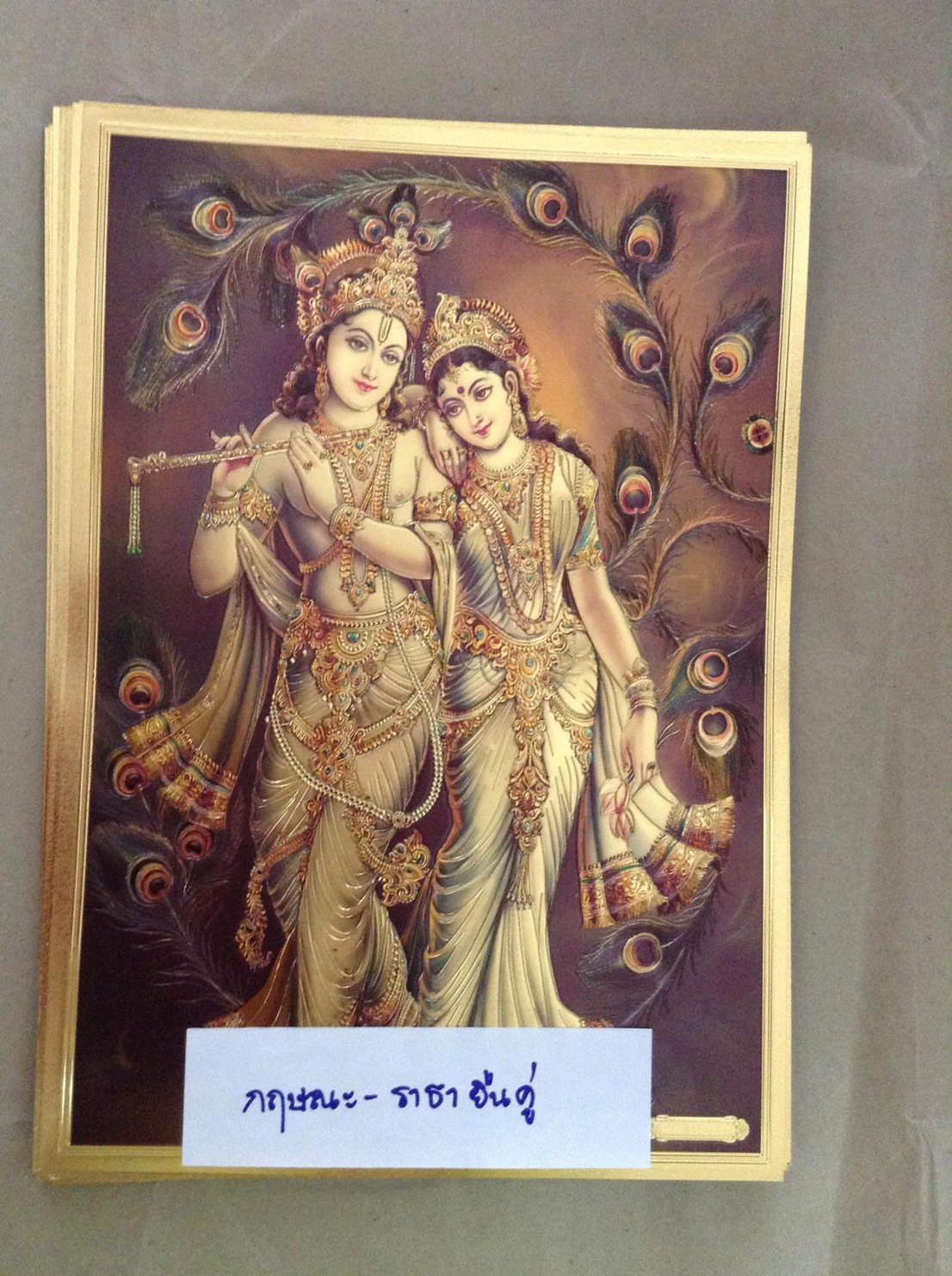 รูปภาพแผ่นทอง พระพิฆเนศ พระศิวะ พระแม่อุมา พระแม่กาลี ปางต่างๆ แผ่นทองพิมพ์ลายนูน 2หน้า (ขายปลีก ขายส่ง)