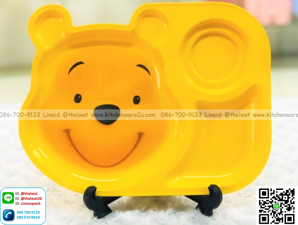 P09092 ถาดหลุม หน้าหมีพูห์ 11 นิ้ว เมลามีนและลิขสิทธิ์แท้ Flowerware เครือซูปเปอร์แวร์ No.T26399-11Y (ราคาขายส่งต่อ 12 ใบ: เฉลี่ย 210 บต่อใบ)