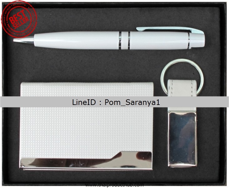U92-007-CP-001_ชุดกิ๊ฟเซ็ทผู้บริหารมีกล่องใส่นามบัตรพวงกุญแจปากกแฟลชไดร์ฟจัดชุดได้สมุดโน๊ตอื่นๆ , ของที่ระลึก, ของชำร่วย