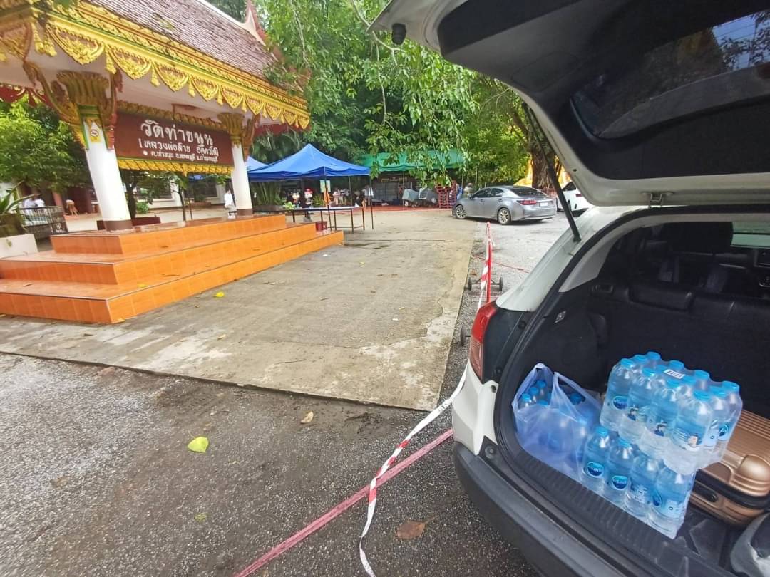 น้ำมนต์ เสาร์๕ (สะเดาะเคราะห์ ค้าขาย ไล่อาถรรพธ์ ไล่ของ โดนของ รักษาโรค) (เป่ายันต์เกราะเพรช ปี2567 ) - หลวงพ่อเล็ก วัดท่าขนุน