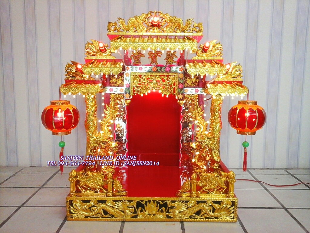 ตี่จู้เอี๊ยะ รุ่นมาตรฐาน ขนาด๒๔นิ้ว ๕หลังคา๔เสา ฐานมังกร ทองชุบ