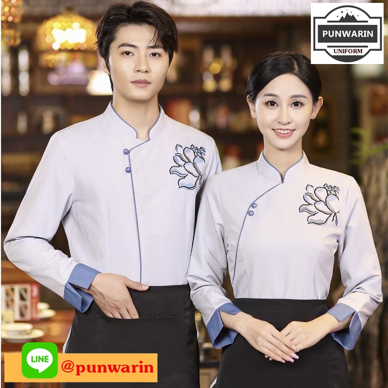 เสื้อพนักงานเสริฟเสื้อพนักงานโรงแรม เสื้อพนักงานร้านอาหารไทยสไตล์จีนญี่ปุ่น FA6510005 ม่วงอ่อน เขียวอ่อน L-5XL