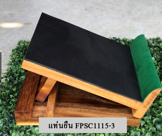 พร้อมส่ง**PSC1115-3 แป้นยืนเหยียบกายภาพ แท่นยืนคลายเส้น ยืดเส้นเอ็นบริเวณข้อเท้า