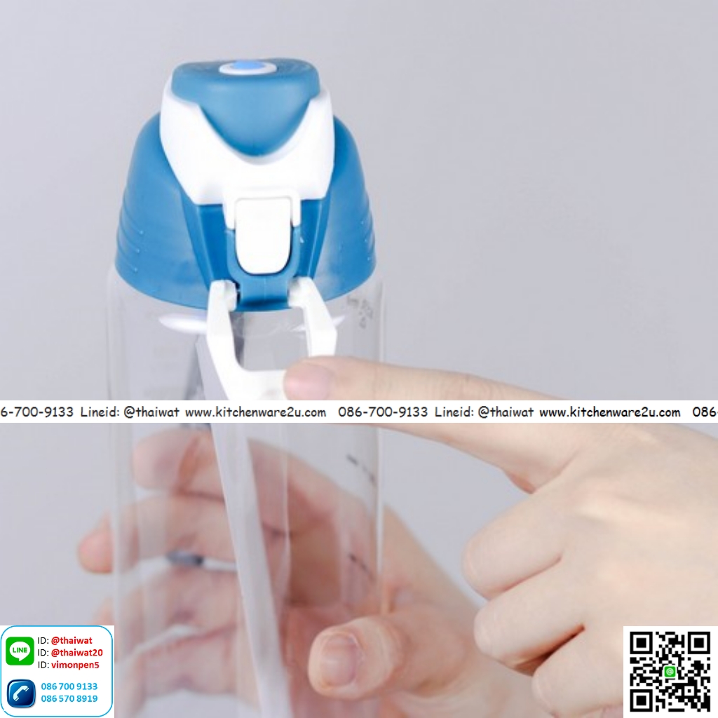 P07847 ขวดน้ำดื่ม Superlock จุ 0.65 ลิตร No.5297 (ขนาด 7 ซม.(กว้าง) X 7 ซม.(ยาว) X 23.2 ซม.(สูง) ราคาส่งต่อ 12 ใบ :เฉลี่ย 125 บ./ใบ