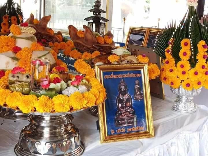 พระกริ่งสะท้านไตรภพ(นเรศวรสะท้านไตรภพ) (ปลุกเสก9พิธี) (#พิธีสะท้านไตรภพ #เสาร์๕ วัดท่าขนุน ปี2563) เนื้อแร่สังขวานรหมื่นยันต์ #รับประกันแท้ - หลวงพ่อเล็ก วัดท่าขนุน