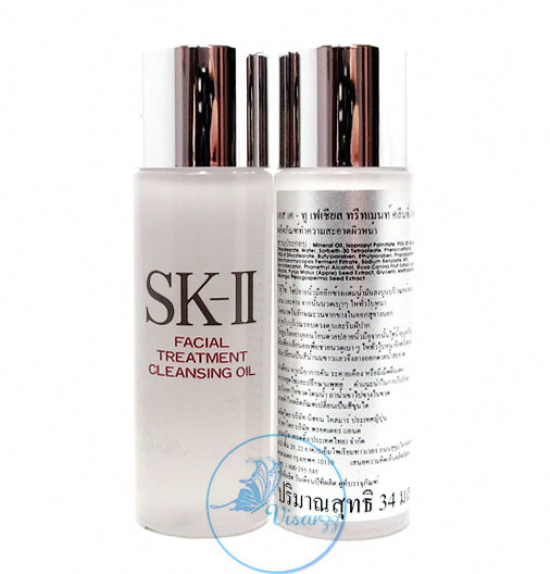 (Tester) SK-II Facial Treatment Cleansing Oil 34 mL ออยล์สำหรับทำความสะอาดเครื่องสำอางชนิดกันน้ำ