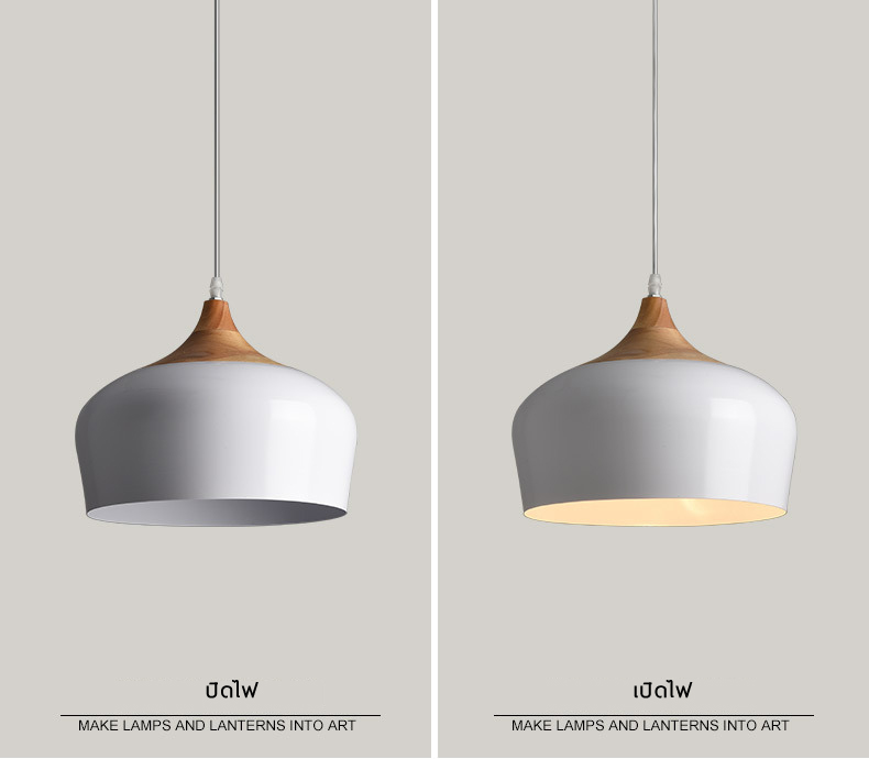 โคมไฟนอร์ดิก โต๊ะอาหาร หัวไม้ สไตล์ Simple and Modern