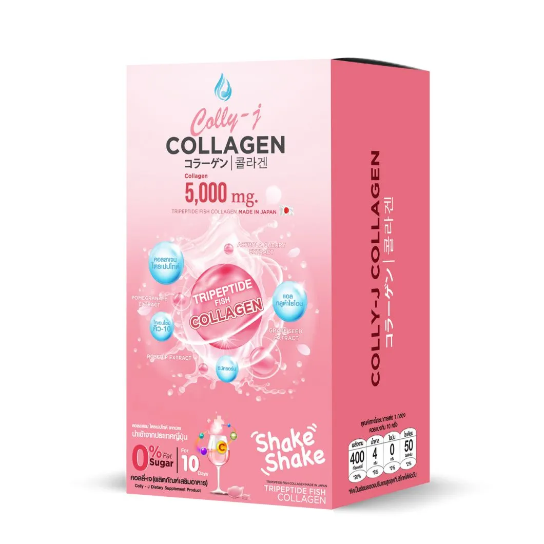 Collyj Collagen คอลลี่เจ คอลลาเจน อร่อย ไม่คาว