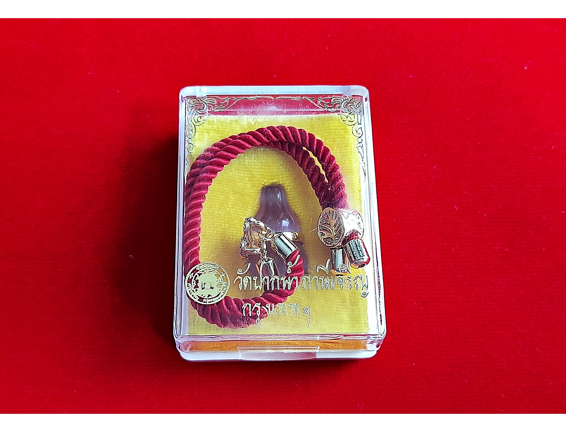 น้ำเต้า (สีชมพู) วัดปากน้ำภาษีเจริญ พร้อมเชือกร้อยข้อมือ - ปลุกเสก โดยวิชาธรรมกายสายหลวงพ่อสด #รับประกันแท้