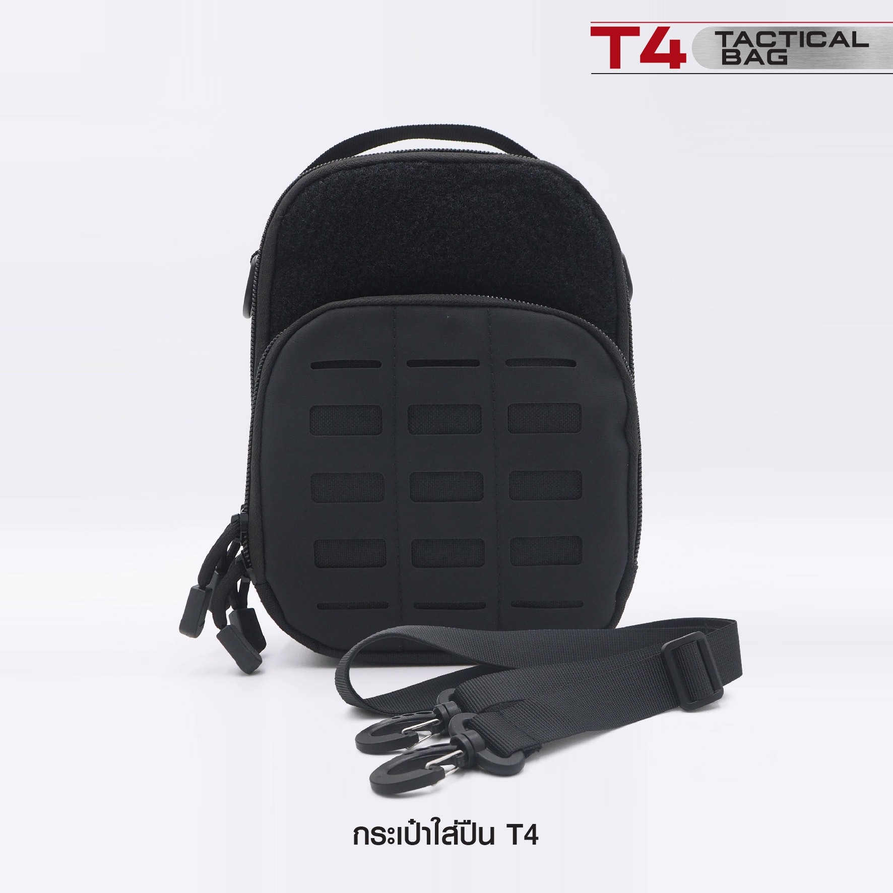 🇹🇭⫸ กระเป๋าใส่ปืน T4