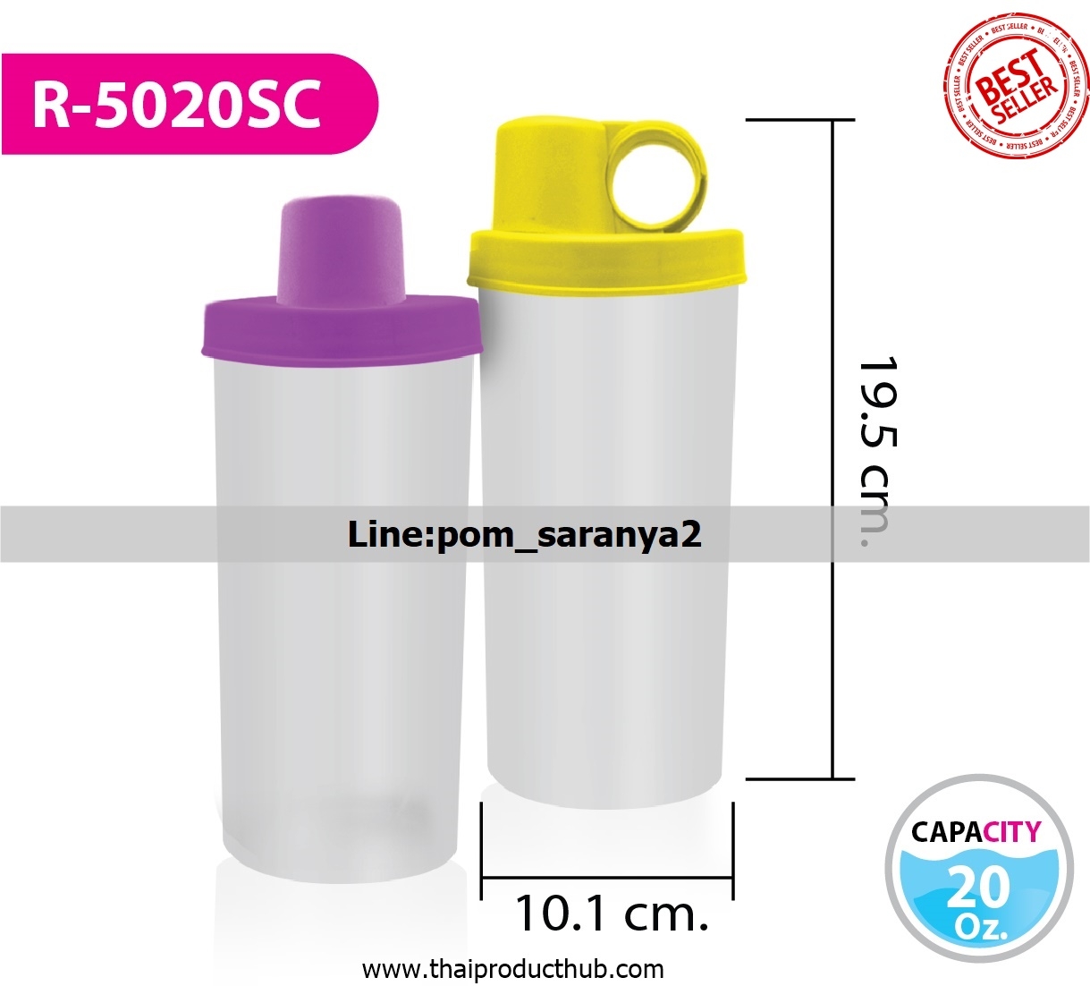 1B54-79-CP-100_กระบอกน้ำ , รับผลิตกระบอกน้ำ , ขายกระบอกน้ำ .ของพรีเมี่ยม, ของที่ระลึก