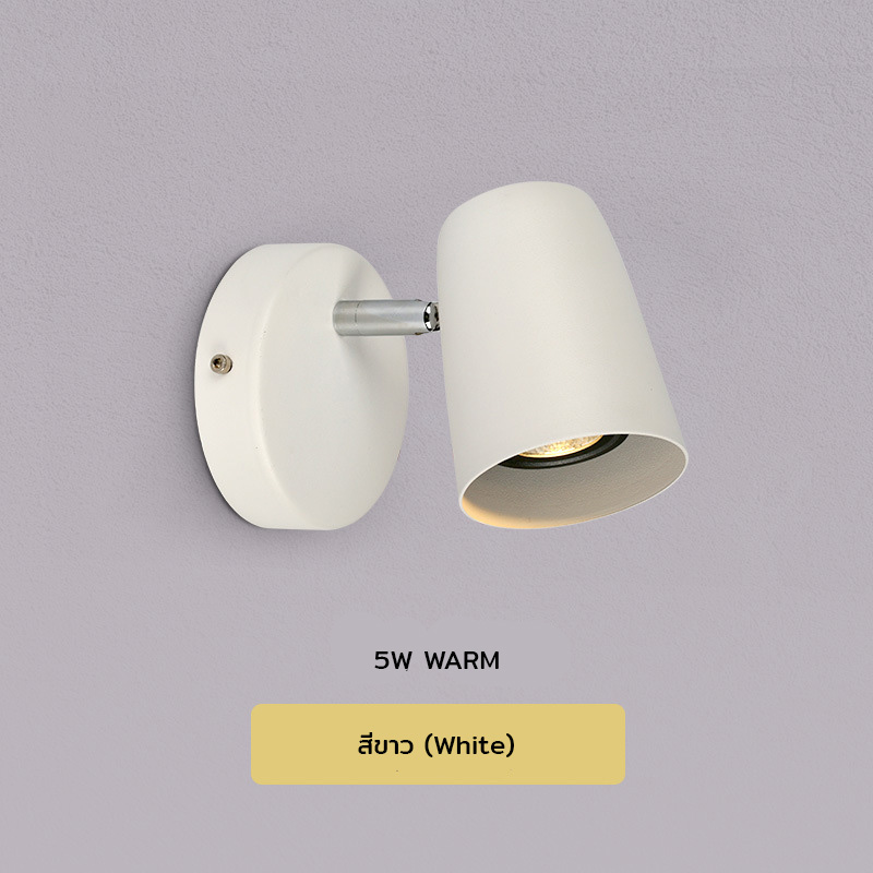 โคมไฟติดผนังภายในสไตล์โมเดิร์นทรงกระบอก [DY-7080]