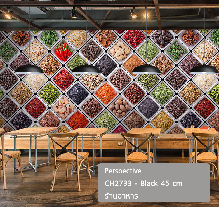 โคมไฟห้อยเพดานนอร์ดิกหัวไม้ 45cm