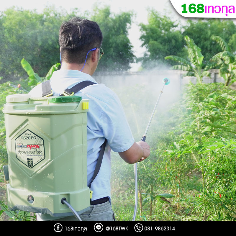 เครื่องพ่นยาแบตเตอรี่ลิเธียม มิตซูแม็ก รุ่น MS20BG