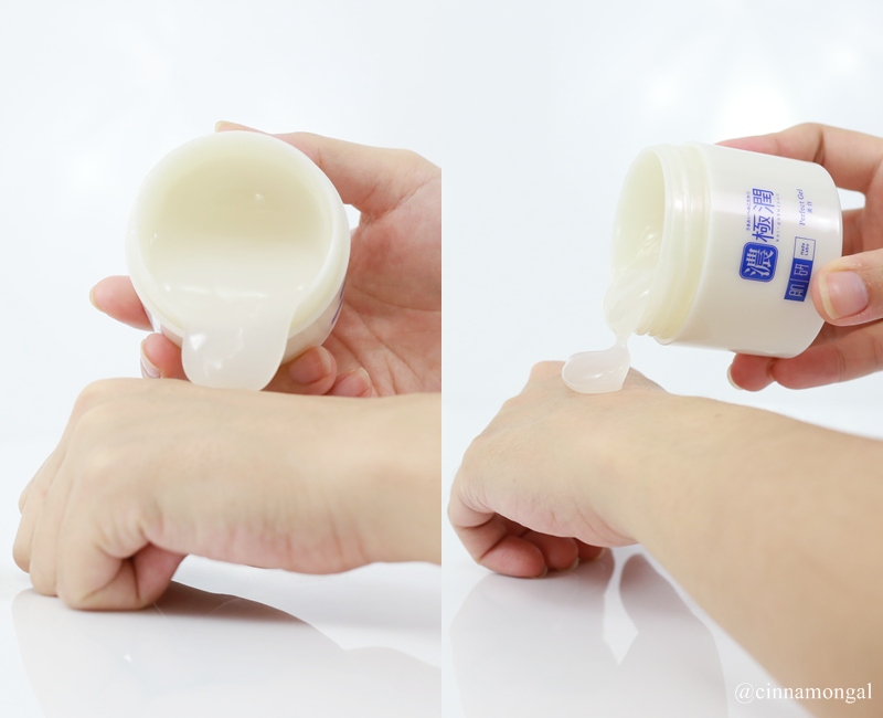 (กระปุกน้ำเงิน 100g) Hada Labo Whitening Perfect Gel 100g เจลบำรุงผิว ที่ช่วยให้ผิวกระจ่างใส อิ่มน้ำ ใช้ 1 ได้ถึง 5 คือเท่ากับทา โลชั่น อิมัลชั่น เอสเซนส์ ครีม และมาส์ก