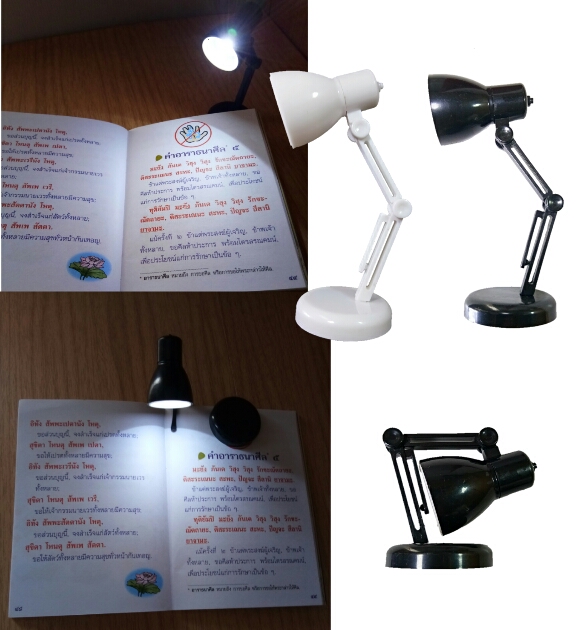 โคมไฟจิ๋วอ่านหนังสือMini LED Book Light