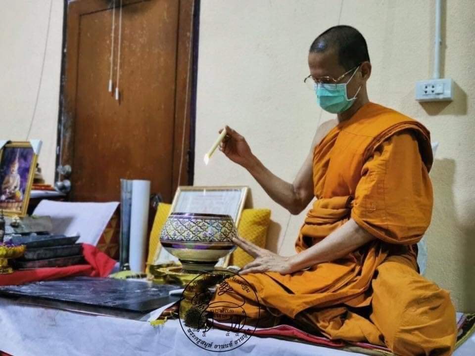 ลูกอมมหาระงับ (ระงับขจัดเรื่องเดือดร้อนโทษทุกข์เพทภัย) ปี2563 (ใช้เทียนและมวลสารที่ปลุกเสกพิธีมหาระงับ) #รับประกันแท้