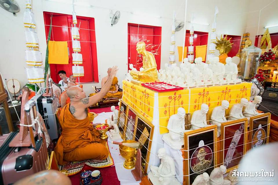 รูปหล่อ เซียนแปะโรงสี วัดศาลเจ้า ปี2561 ( หลวงพ่อชำนาญ วัดชิน ปลุกเสก )