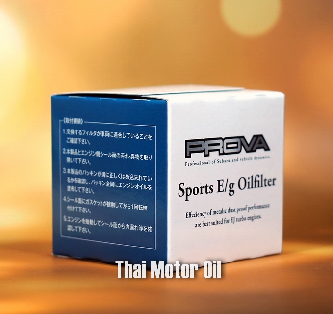 Prova Sports E/g Oilfilter / EJ Turbo