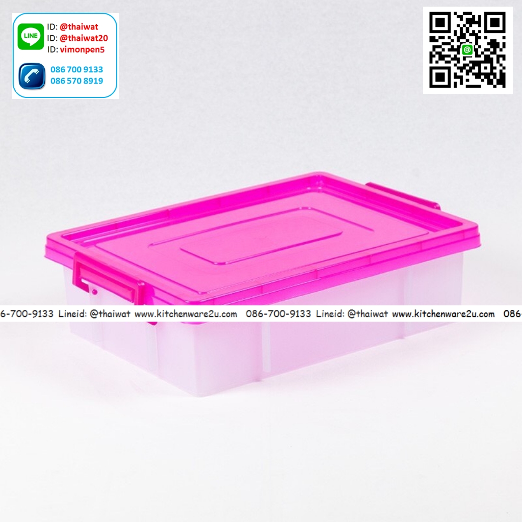 P05765 กล่องฝาล๊อค 17 ลิตร (กว้าง 35 xยาว 49 x สูง 14 ซม.) เกรดเอ สีหวาน No.189 (ราคาส่งต่อ 1โหล: 12 ใบ:115 บ ต่อใบ)