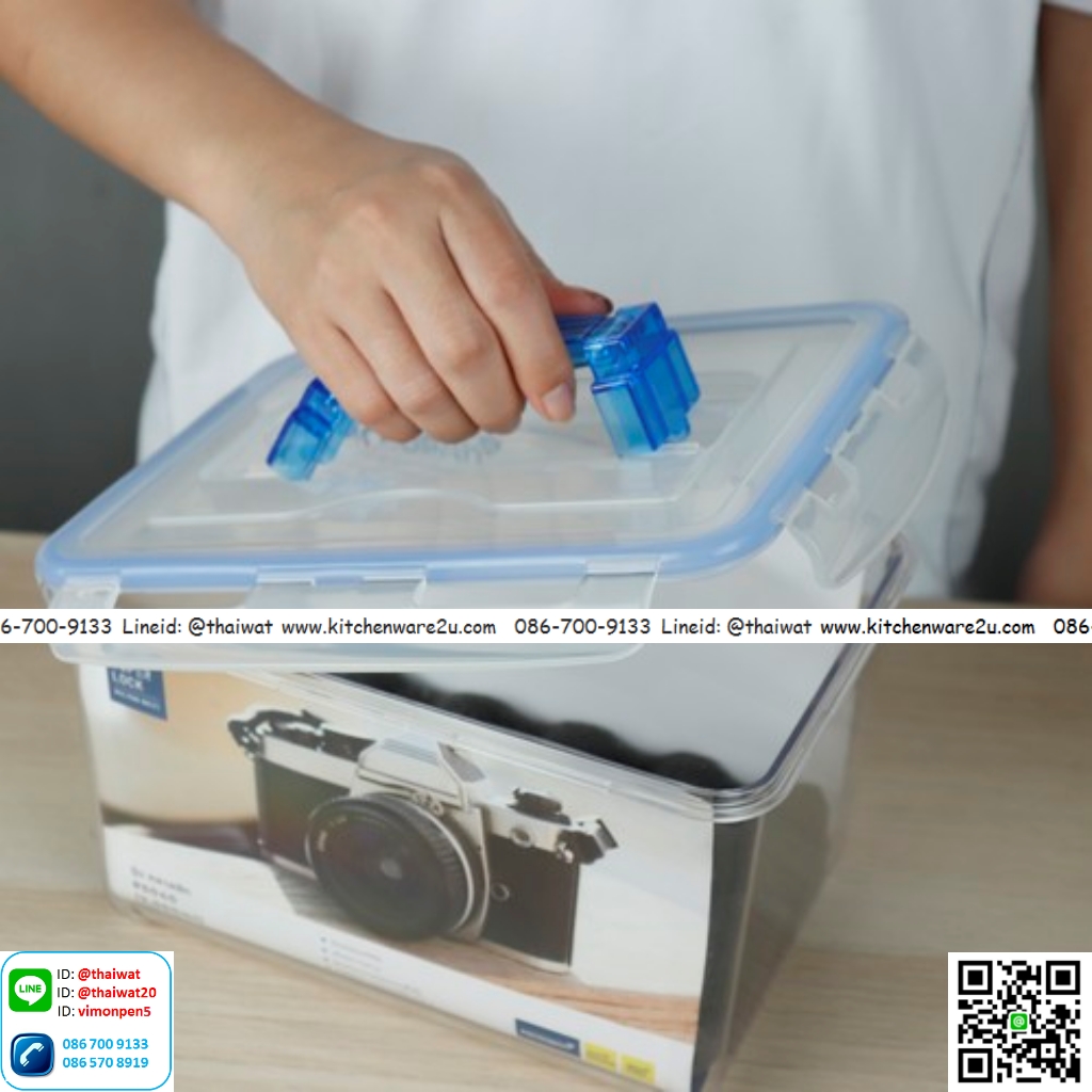 P10620 กล่อง Superlock 3 ลิตร (16.5*23.5*13.3 cm) No.5040 ราคาส่งต่อ 12 ใบ: 180 บต่อใบ