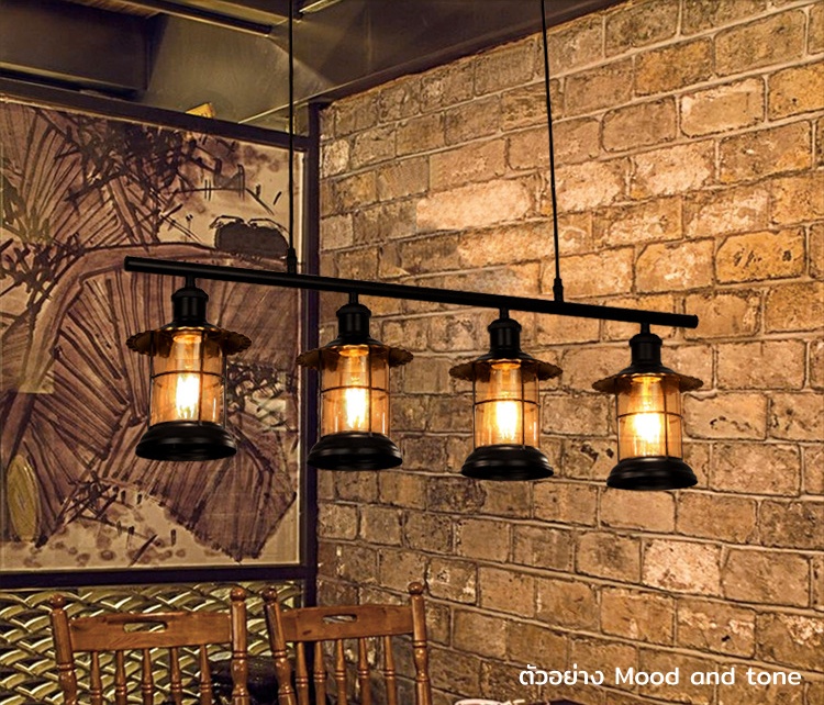 โคมไฟแขวนเพดานสไตล์ Retro industrial แบบคานยาว สีดำ โป๊ะโคมทรงกรงเหล็กแก้วแบบมีปีก [ML-04-D]