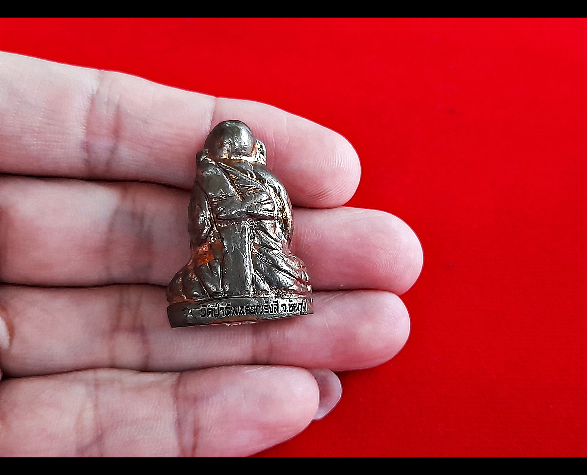 รูปหล่อ หลวงปู่เทพโลกอุดร เนื้อนวะโลหะ ปี2562 #รับประกันแท้ - พระอาจารย์สุริยัณ วัดป่าฉัพพรรณรังสี จ.ชัยภูมิ