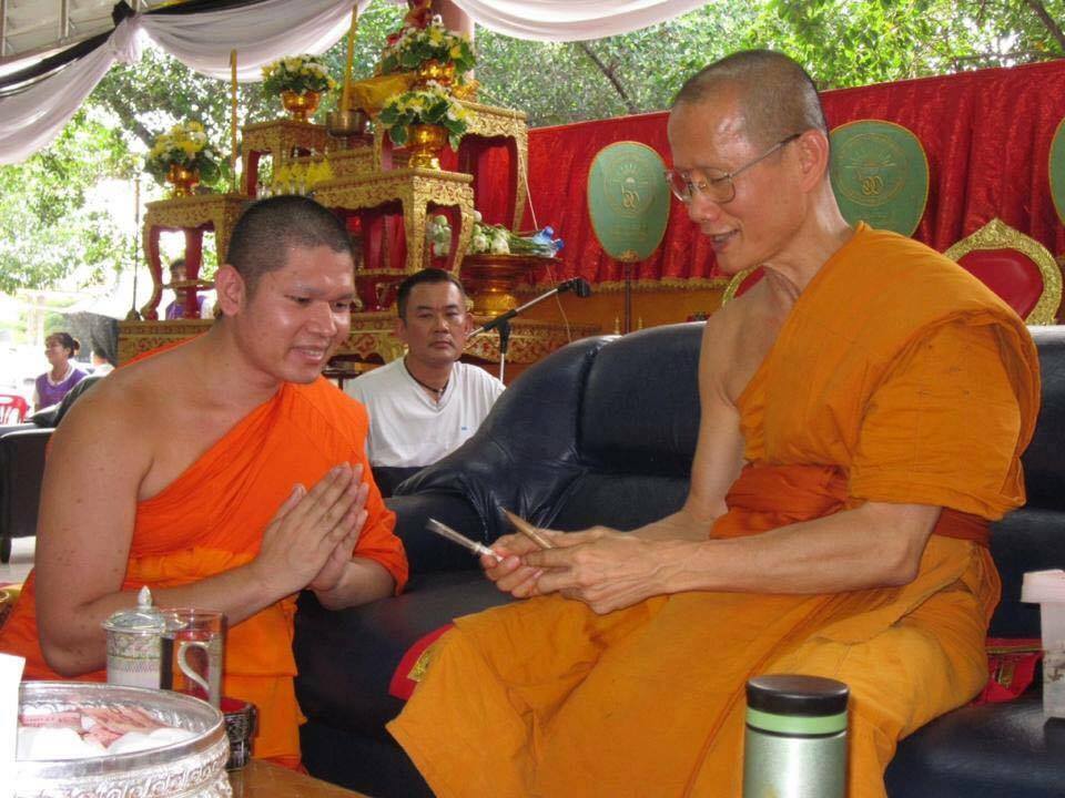 พระขรรค์ จักราวุธกำราบมาร มหาสะท้อนจักรพรรดิ เนื้อมหาชนวน (ผสมเหล็กไหลสุริยันราชา ผสมใส่ชนวนตะกรุดมหาสะท้อน) (ขนาด4นิ้ว) ปี2560 #รับประกันแท้ - หลวงพ่อเล็ก วัดท่าขนุน ร่วมปลุกเสก