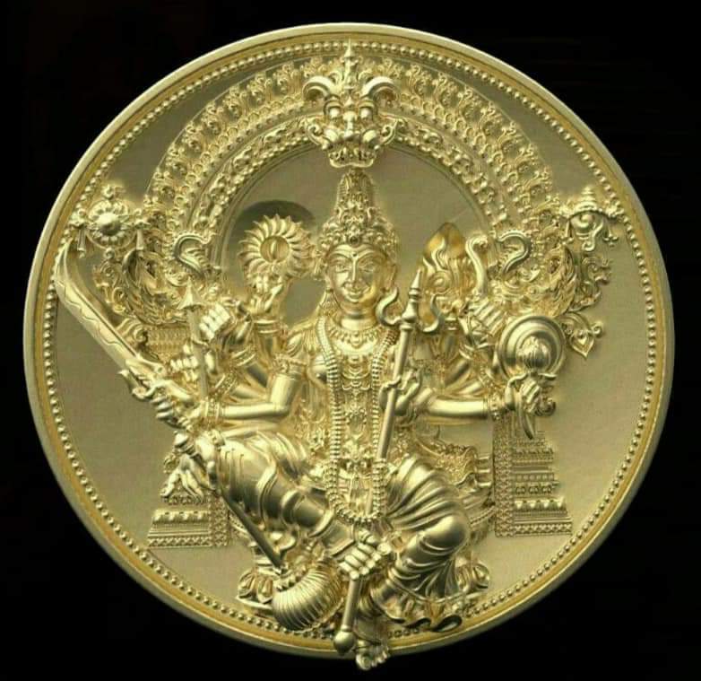 เหรียญพระแม่อุมาเทวี เนื้อชุบทอง(ขนาด2.5ซม) วัดแขก ปี2562 (เข้าพิธีปลุกเสกแล้วสายแขก) #รับประกันแท้