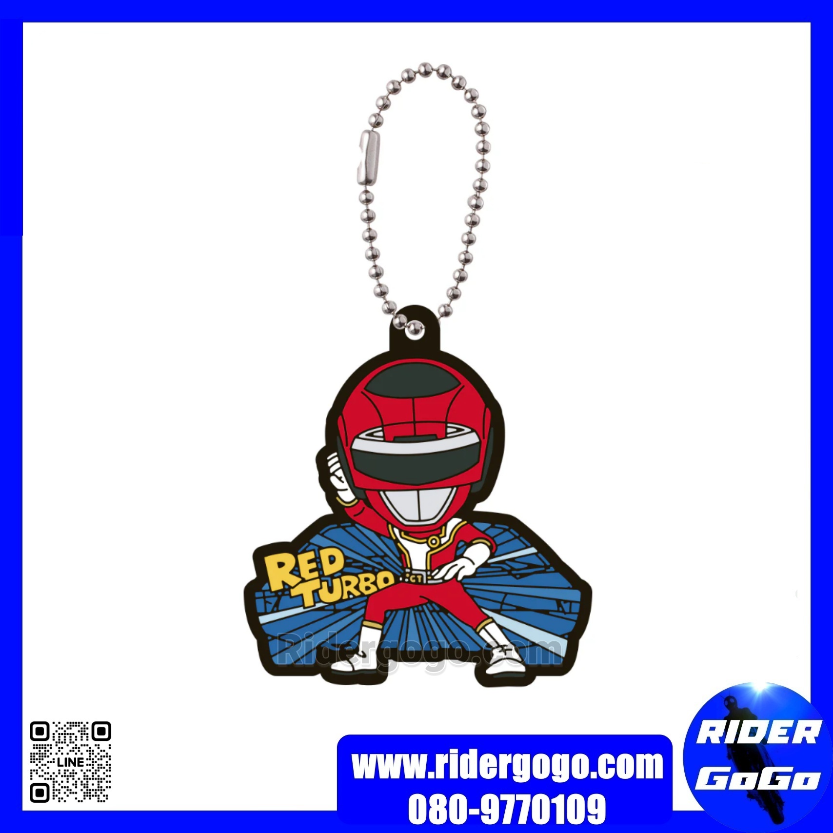 พวงกุญแจ ซุปเปอร์เซนไท Super Sentai Legend Capsule Rubber Mascot Red Turbo ของแท้