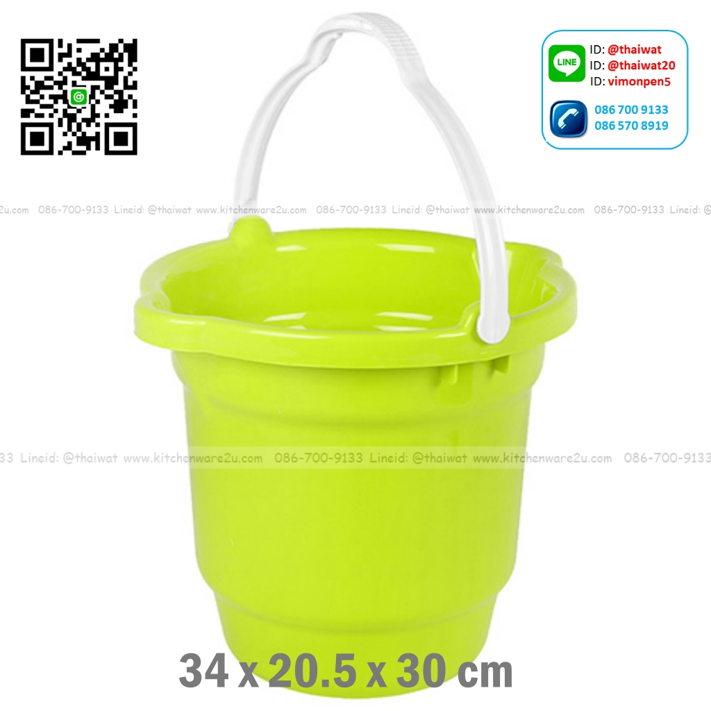 P04684 ถังน้ำหูหิ้ว ความจุ 12 ลิตร (กว้าง 34* ยาว 30* สูง 29 cm) เกรดเอ หนา สีสวย No.2007 ราคาขายส่งต่อ 12 ใบ:เฉลี่ย 90 บต่อใบ ขายส่งพลาสติกเกรดเอ