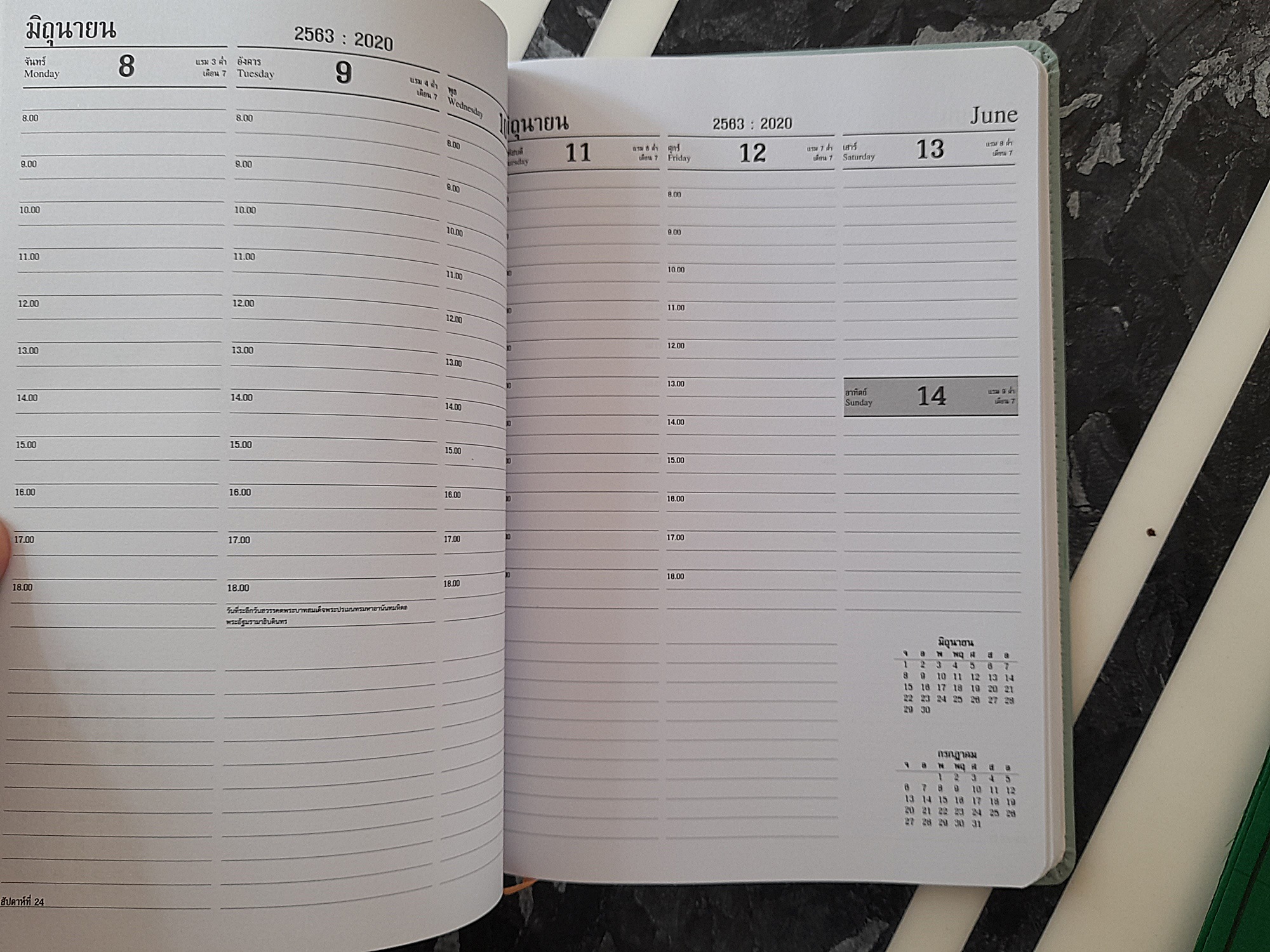 สมุดไดราอารี จดบนทึก ปี2564 (หน้าปกมีรอยจารยันต์ โดย หลวงพ่อเล็ก วัดท่าขนุน ) #รับประกันแท้