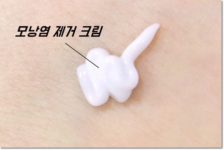 ขายส่ง 75.-/80.-(พร้อมส่ง) Bearoban Ointment 10g ครีมทาแผลเป็นตัวดังจากเกาหลี ช่วยสมานแผล ลดรอยสิว รอยแผลเป็น รอยแผลศัลยกรรมจางได้อย่างดี รีวิวเพียบเพราะหมอศัลย์ที่เกาหลีแนะนำค่ะ