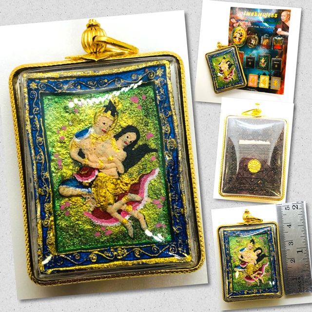 เพชรพญาธร เนื้อผงว่านเสน่ห์ล้วนเพ้นท์สีเขียว ใส่กรอบไมครอน หลวงตารวม วัดโคกสำราญ 2565