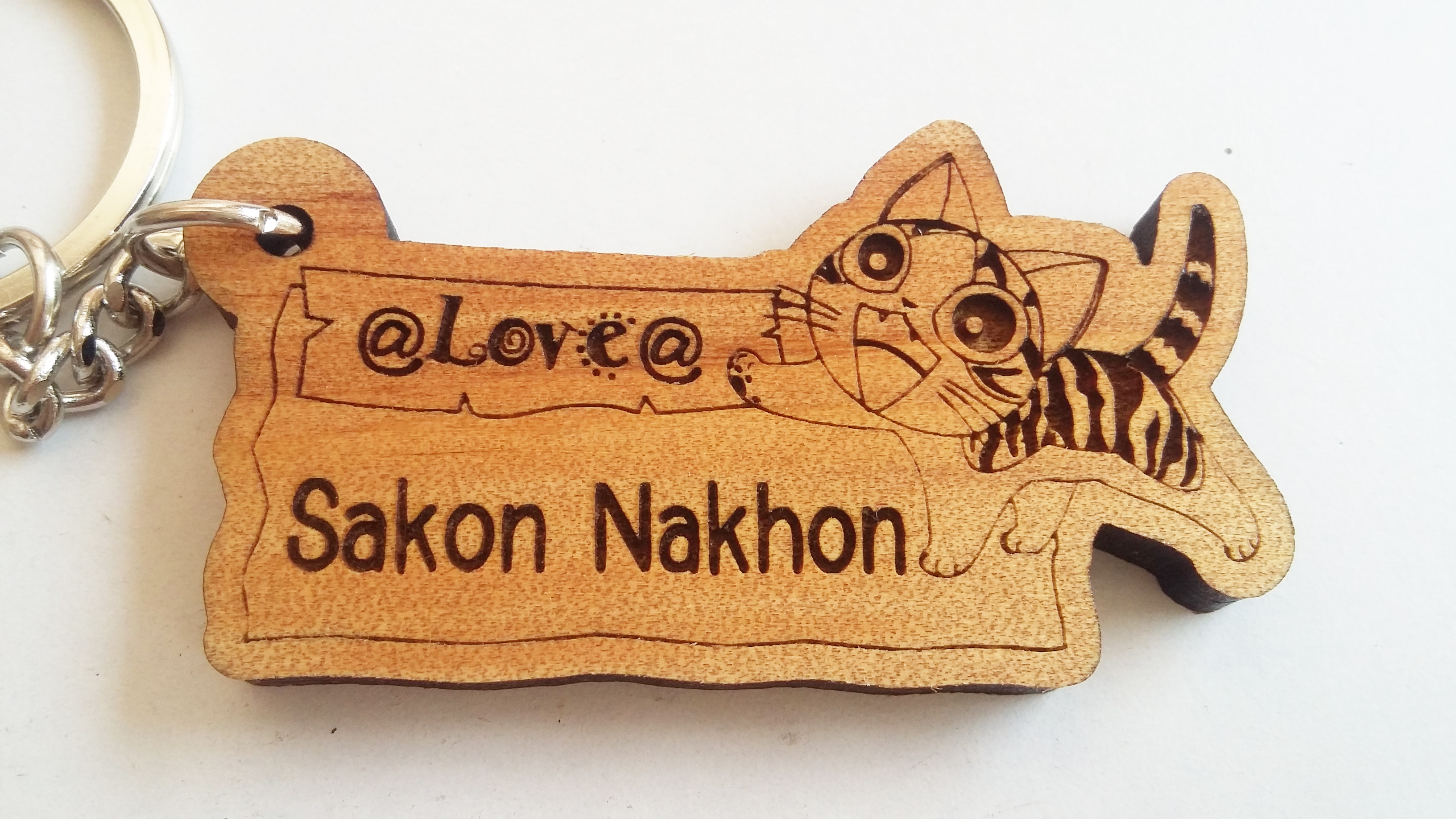 ของที่ระลึก : จังหวัดสกลนคร