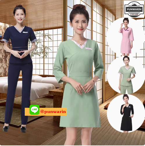 ชุดพนักงานนวดสปา ชุดพนักงานเสริมสวย ชุดทำงาน ชุดสูท S6203002 กรมท่า ชมพู ดำ เขียว S-3XL