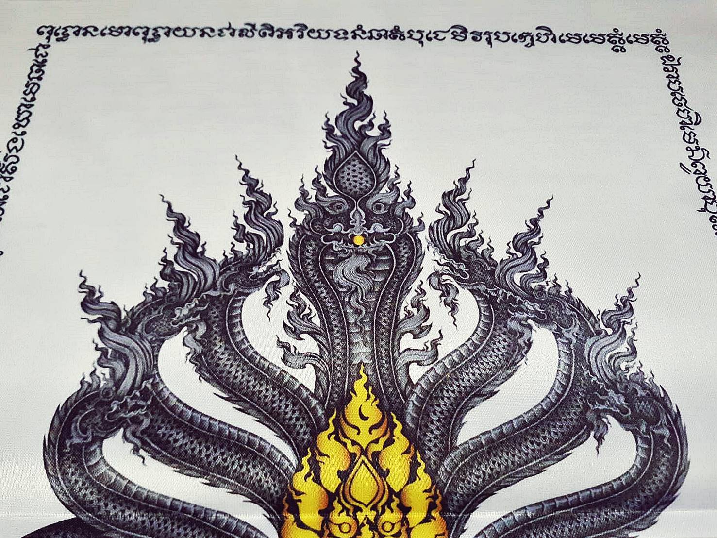 ผ้ายันต์ พญานาคมุจลินทร์ 7เศียร ปี2560 - ครูบากฤษดา วัดสันพระเจ้าแดง(วัดป่ายาง) หลวงปู่หา วัดสักกะวัน อฐิษฐานจิต