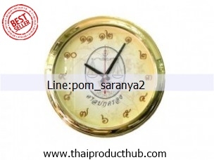 L96-015-CP-001_นาฬิกา,รับผลิตนาฬิกา,ขายนาฬิกา.ของพรีเมี่ยม,ของที่ระลึก,