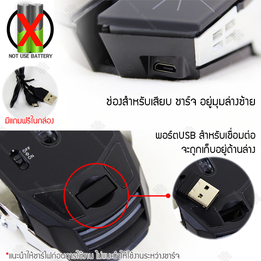 Elit เมาส์ไร้สายไม่ต้องใส่ถ่าน เมาส์เกมมิ่ง เมาส์เล่นเกม เมาส์ออฟติคอล เมาส์มาโคร 6ปุ่ม ความแม่นยำสูง เก็บเสียง ปรับDPI 800-1600 มีไฟRGB random7สี น้ำหนักเบา ชาร์จผ่านพอร์ตเชื่อมต่อUSB ไม่ต้องใส่แบตเตอรี่ Optical RGB Gaming Mouse รุ่น Wireless Mouse Viper