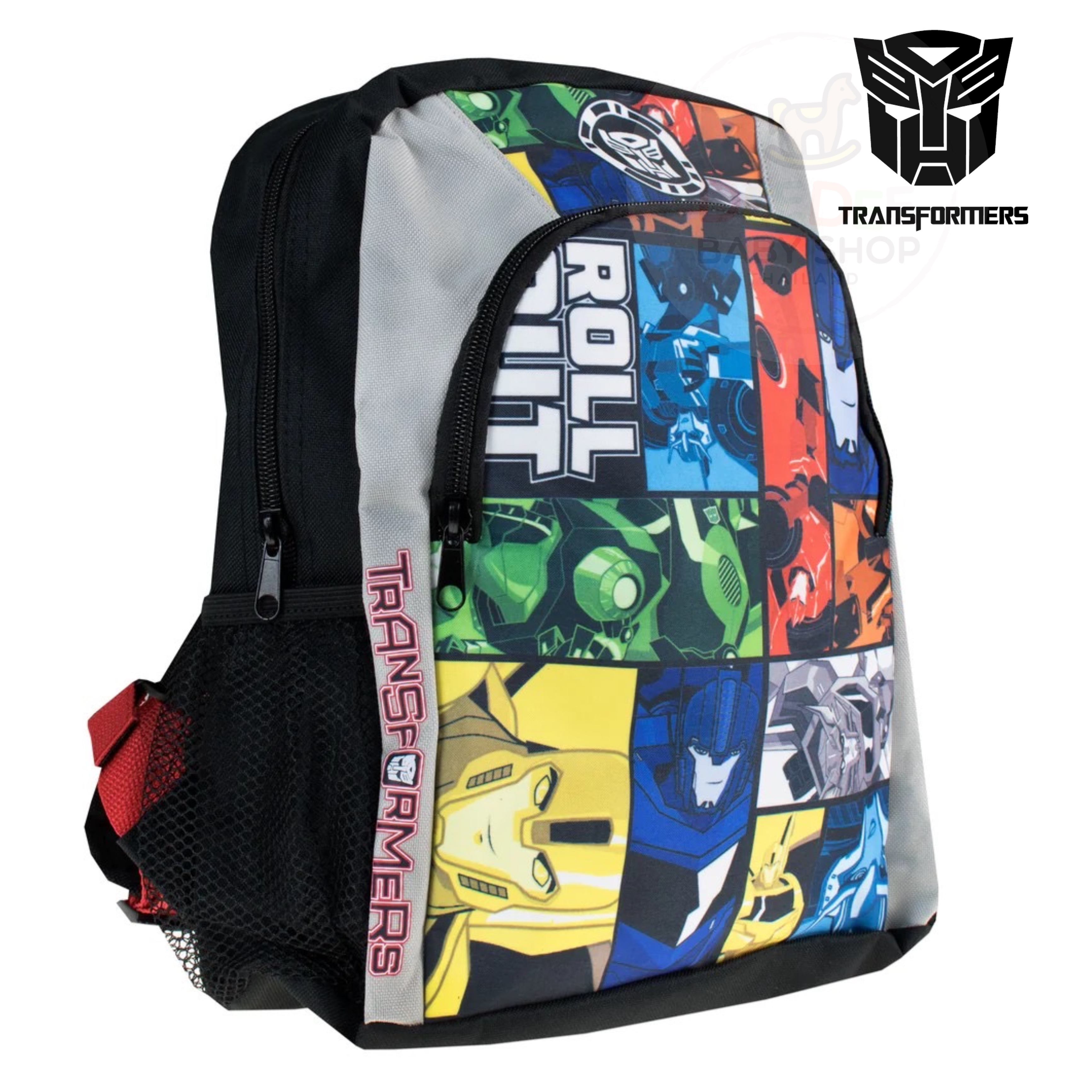 กระเป๋าเป้สะพายหลังสำหรับเด็ก Character UK Transformers Backpack